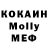 MDMA VHQ pilochka net