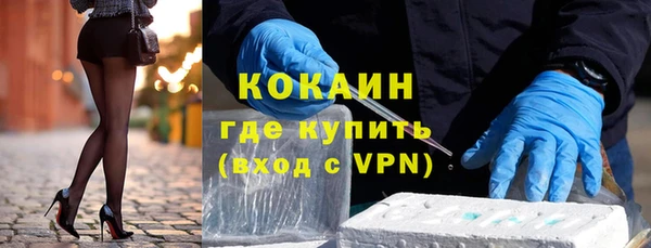 спиды Баксан