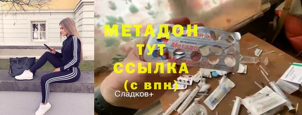 хмурый Балахна