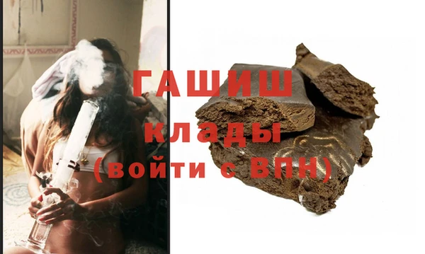 хмурый Балахна