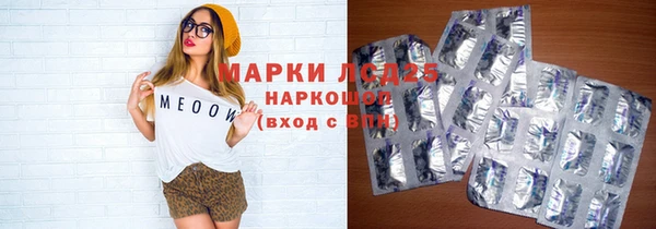 хмурый Балахна