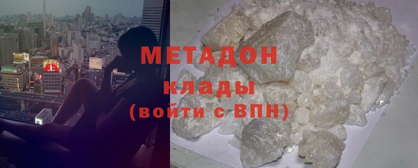хмурый Балахна