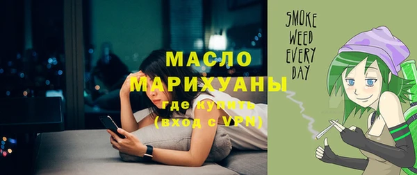 хмурый Балахна