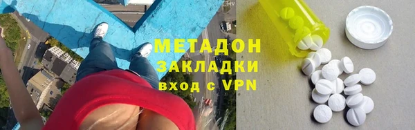 хмурый Балахна