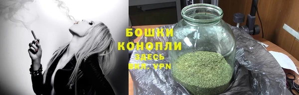 бутират Балабаново
