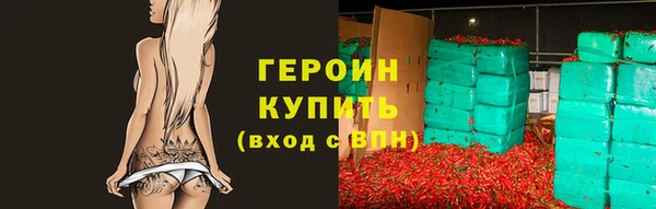 хмурый Балахна