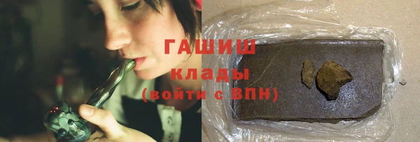 хмурый Балахна