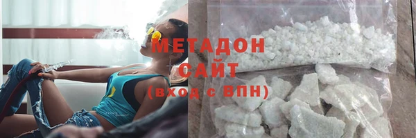 хмурый Балахна