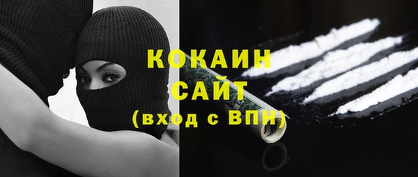 хмурый Балахна