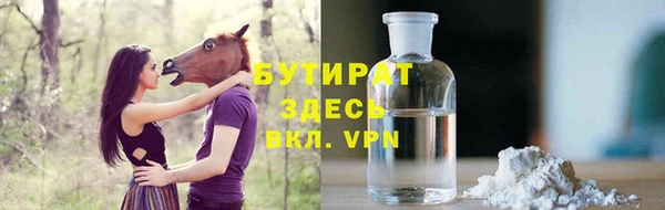 спиды Баксан
