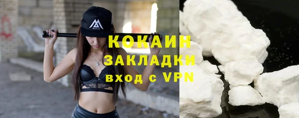 спиды Баксан