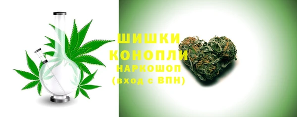 хмурый Балахна