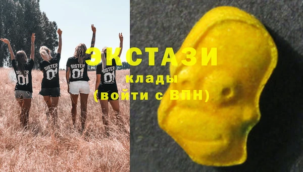 хмурый Балахна