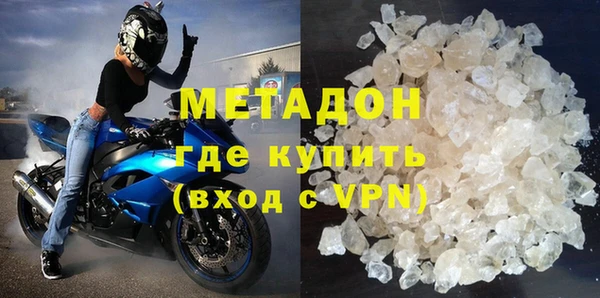 хмурый Балахна