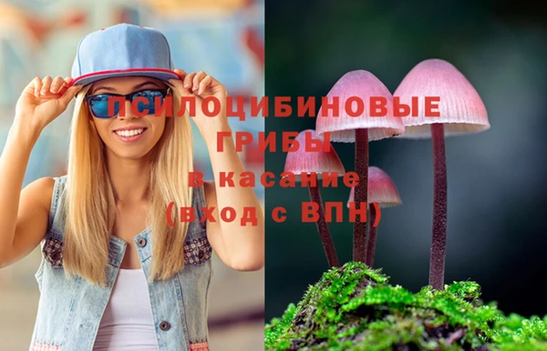 бутират Балабаново
