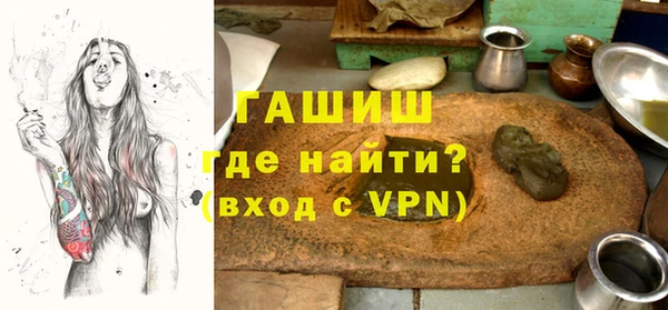 хмурый Балахна