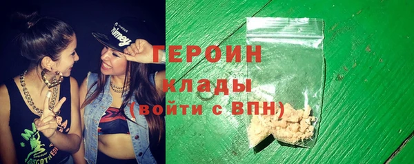спиды Баксан