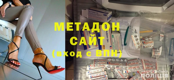 хмурый Балахна