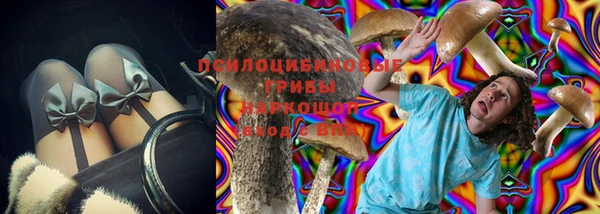 бутират Балабаново
