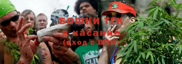спиды Баксан