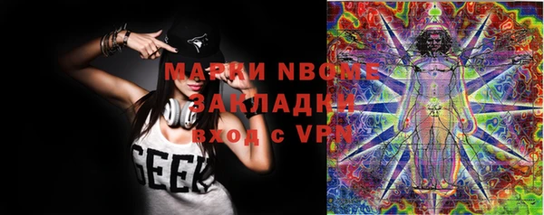 спиды Баксан