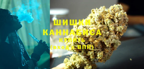 хмурый Балахна