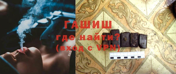 хмурый Балахна