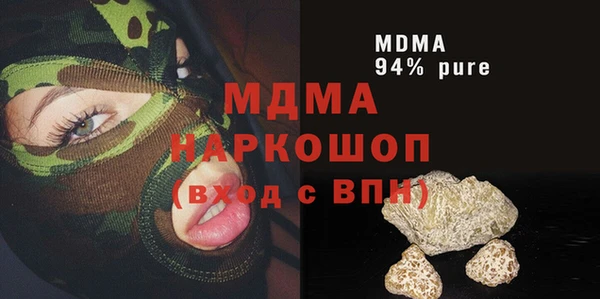 спиды Баксан