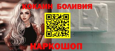 тгк Славянск-на-Кубани