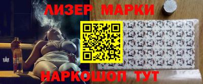 метамфетамин Свободный