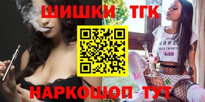 ECSTASY Северобайкальск