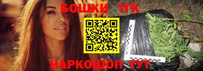 прущий лед Севастополь