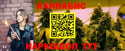 мяу мяу мука Славгород