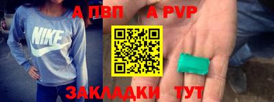метамфетамин Свободный