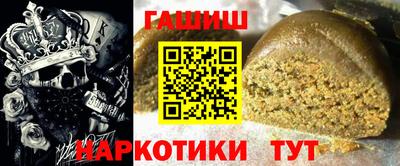 ECSTASY Северобайкальск